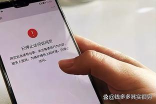 hth最新消息截图2